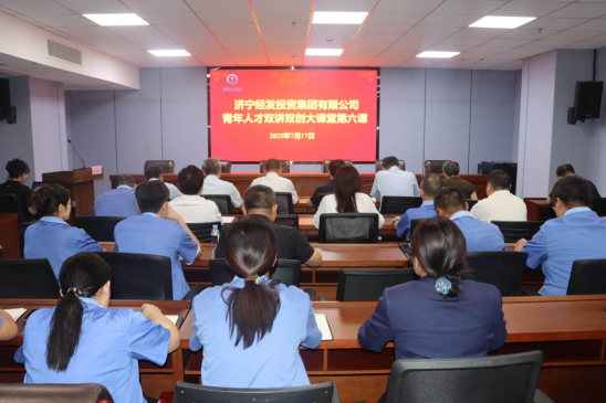 微信圖片_20250717163825.png 微信圖片_20250717163825.png